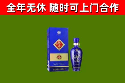 东山区回收杜康