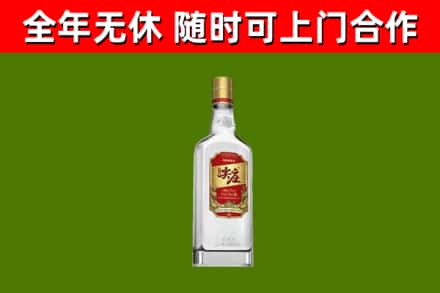 东山区回收尖庄酒