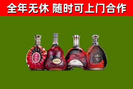 东山区回收老洋酒
